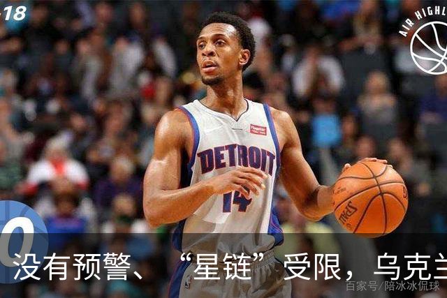没有预警、“星链”受限，乌克兰现在连“爱国者”导弹都耗尽了？